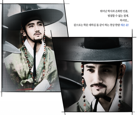 150624 Prince Lee Yoon